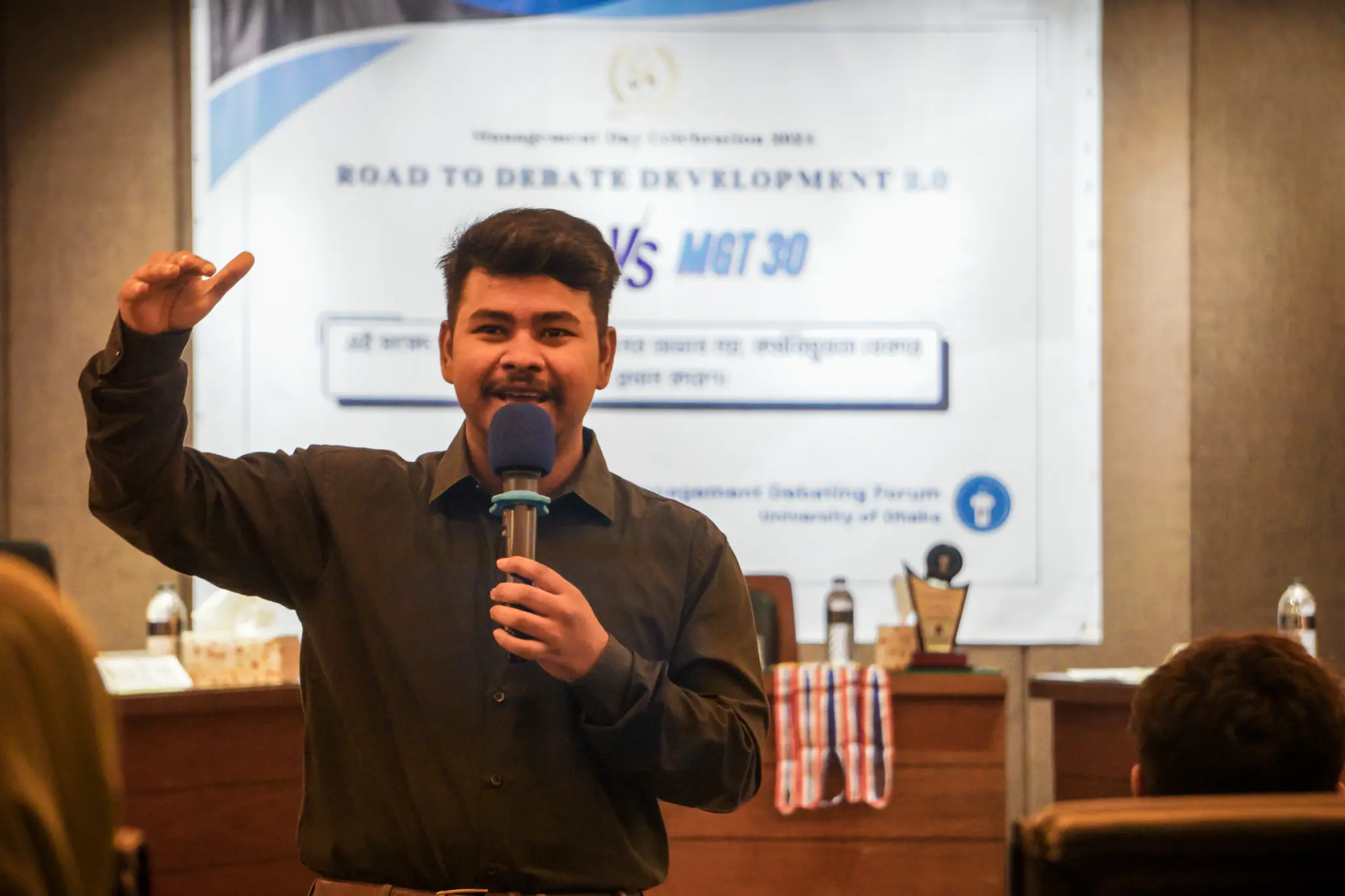 Sohag An Nafis speaking at an event